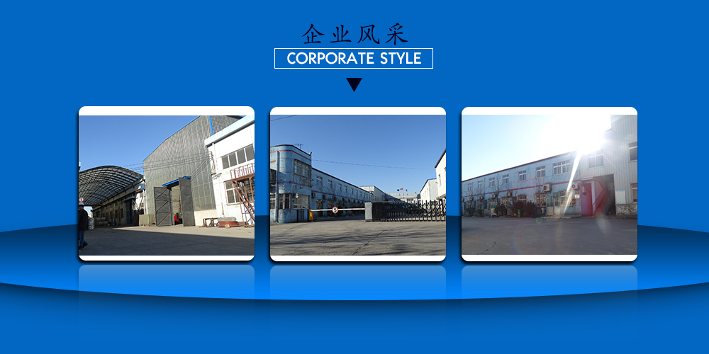 腾博汇游戏官网·(中国)专业服务,诚信为本