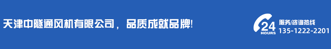 腾博汇游戏官网·(中国)专业服务,诚信为本