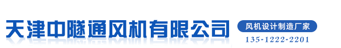 腾博汇游戏官网·(中国)专业服务,诚信为本