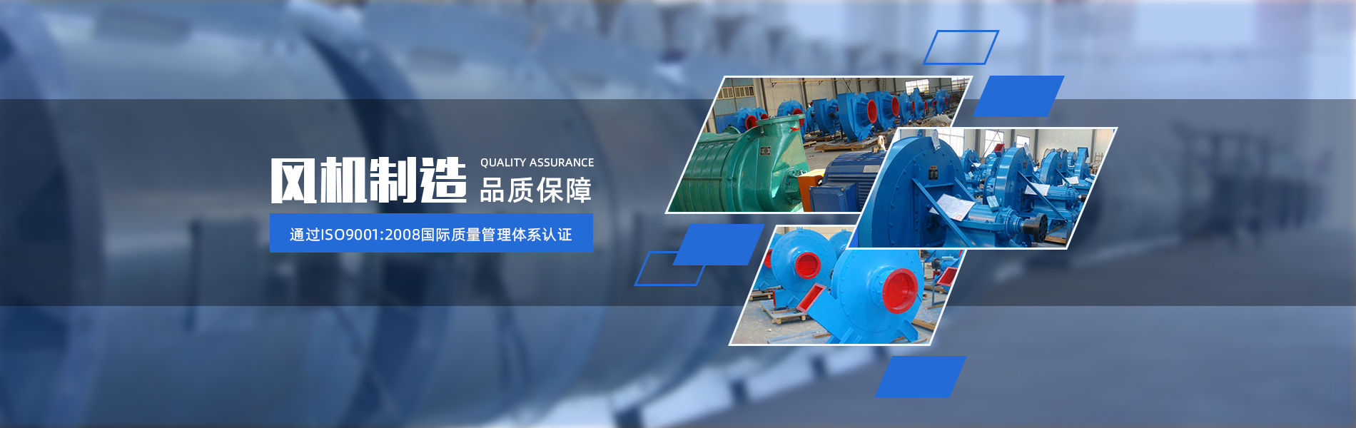 腾博汇游戏官网·(中国)专业服务,诚信为本