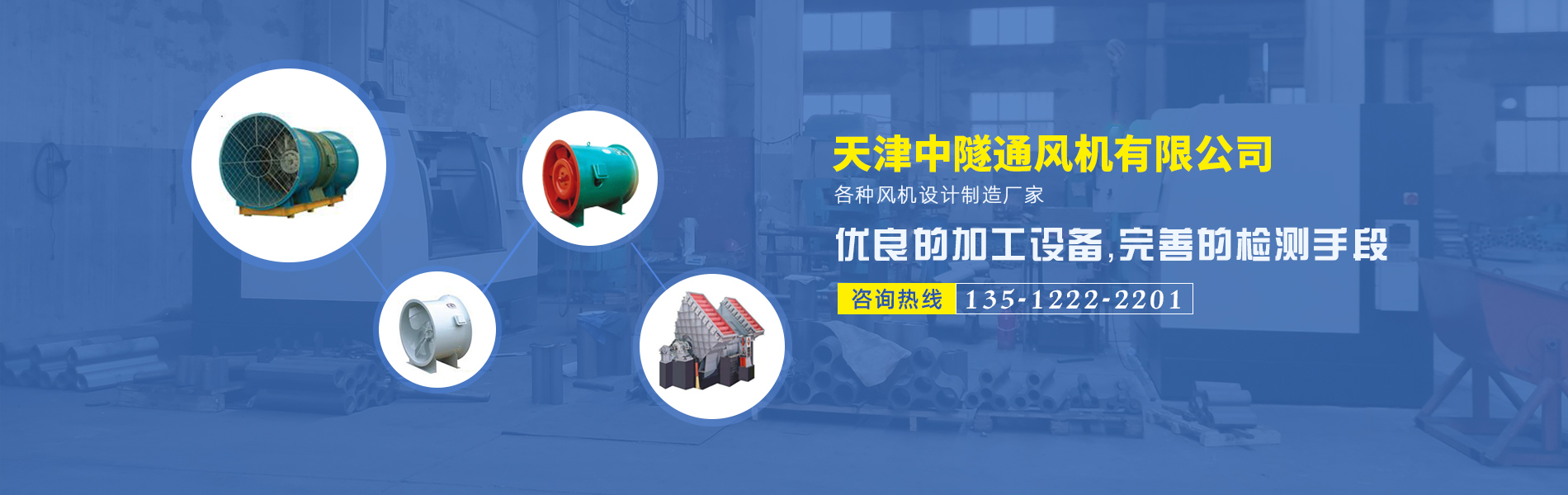 腾博汇游戏官网·(中国)专业服务,诚信为本